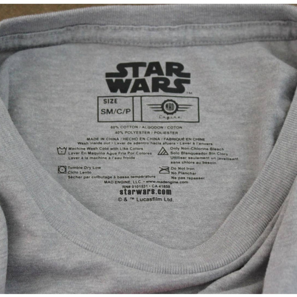 Star Wars Storm Trooper Christmas T-Shirt |Small - Picture 3 of 5